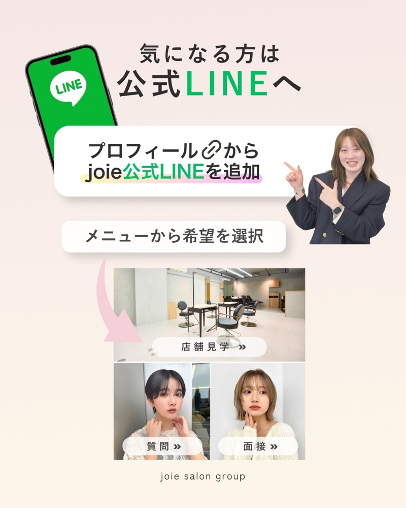 SNS投稿の撮影実績