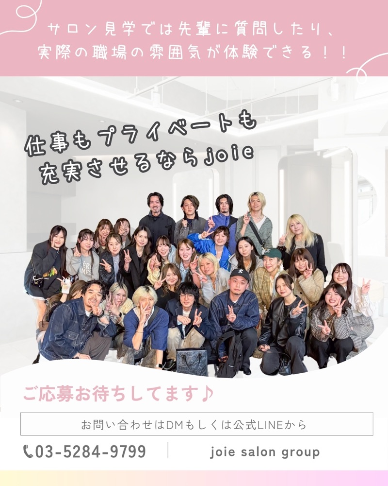 SNS投稿の撮影実績