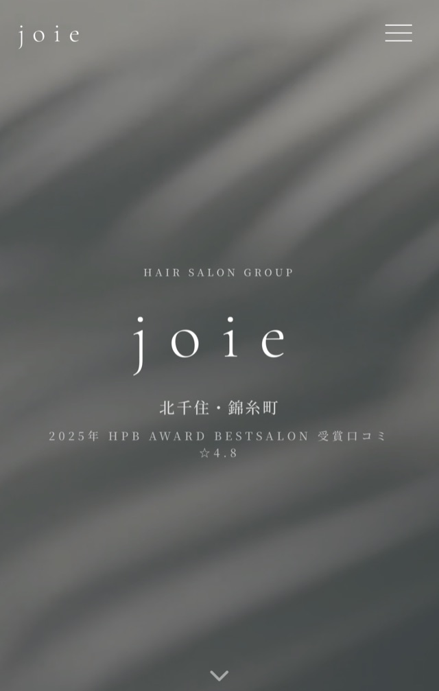 joie スマホUI 1